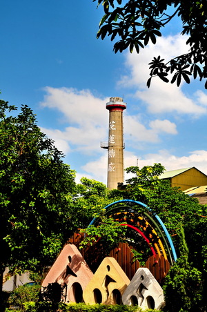 光復糖廠-煙囪