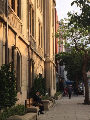 老郵局的慵懶假日