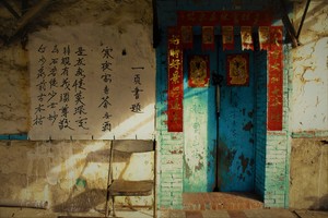 寒夜客來茶當酒