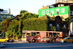 被消失的三井倉庫