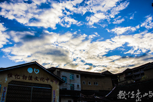 20180116福建永定初溪客家土樓(地虎部隊版）