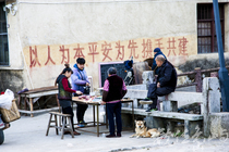 20180116福建永定初溪客家土樓(地虎部隊版）