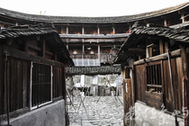 20180116福建永定初溪客家土樓(地虎部隊版）