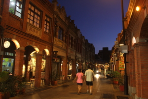 從商業到觀光旅遊