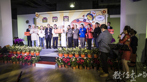 20180106台開風獅爺購物廣場之金門宴活動紀錄