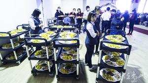 20180106台開風獅爺購物廣場之金門宴活動紀錄