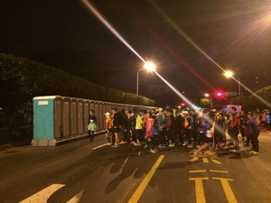 日安台灣, 早安台北