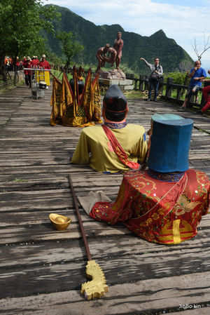 金瓜石迓媽祖戊戌2018