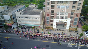 2018金門六十六節蜈蚣座遊金城街道