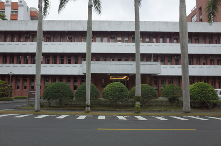 王大閎在中央研究院