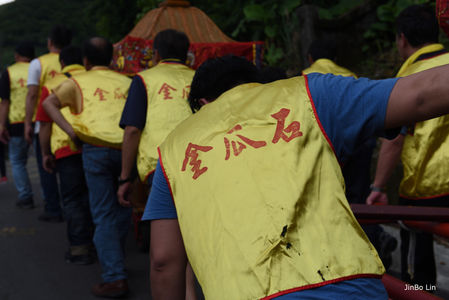 金瓜石迓媽祖戊戌2018