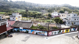 來去小金門踩點