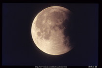 月全蝕照片_33/36
