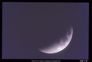 月全蝕照片_20/36