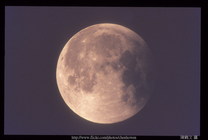 月全蝕照片_35/36