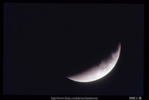 月全蝕照片_21/36