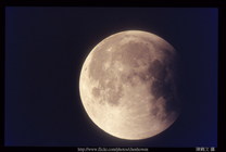 月全蝕照片_34/36