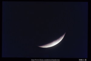月全蝕照片_24/36