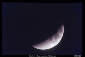 月全蝕照片_19/36