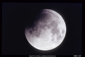 月全蝕照片_2/36