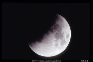 月全蝕照片_10/36
