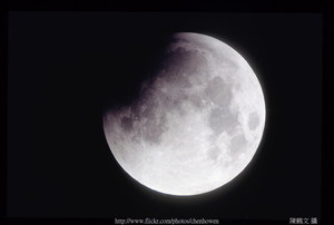 月全蝕照片_4/36