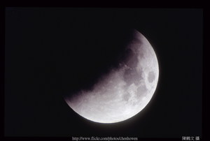 月全蝕照片_11/36