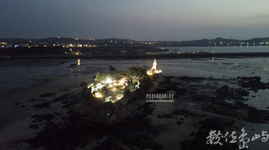 金門 痲瘋島 夜發光模式