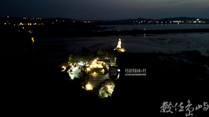 金門 痲瘋島 夜發光模式