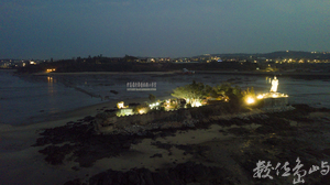 金門 痲瘋島 夜發光模式