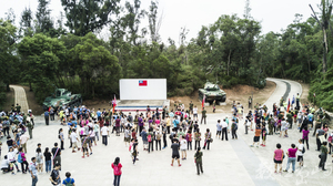 20180823金門八二三戰役60週年中山林夜行軍