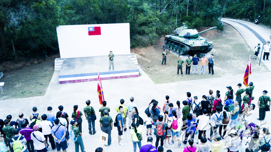 20180823金門八二三戰役60週年中山林夜行軍