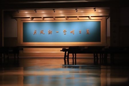 紋路光影
