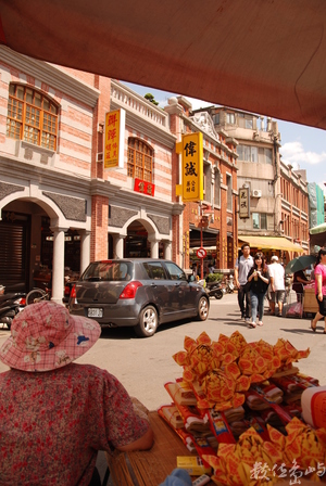 台灣民俗老街與老屋