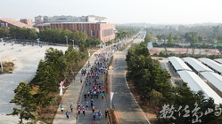 20171210廈門銀行盃金門半程馬拉松賽