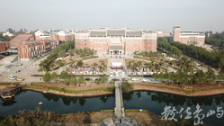 20171210廈門銀行盃金門半程馬拉松賽