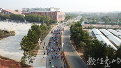 20171210廈門銀行盃金門半程馬拉松賽