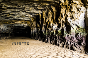 20171109 浯島大帽山小艇坑道探險