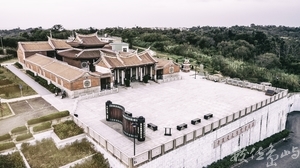 浯島燕南山書院