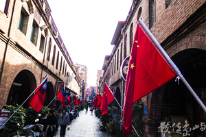 2018金門最火紅的雙旗幟街道--------金門模範街