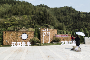 20190328福建南靖土樓二日ㄧ個人的拍照踩線團