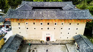 20190328福建南靖土樓二日ㄧ個人的拍照踩線團