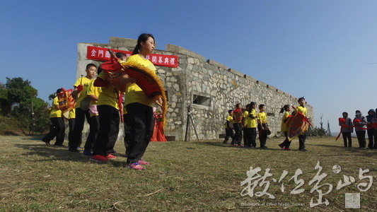 20190118船型堡開幕
