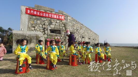 20190118船型堡開幕