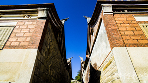 浯島民俗文化村走跳走跳