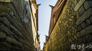 浯島民俗文化村走跳走跳