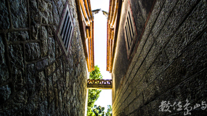 浯島民俗文化村走跳走跳