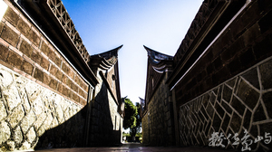 浯島民俗文化村走跳走跳