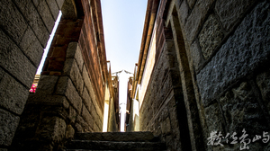 浯島民俗文化村走跳走跳