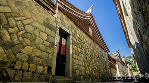 浯島民俗文化村走跳走跳